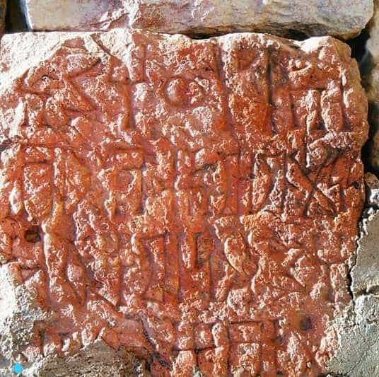 الشرعي نونة 1